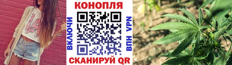 Продажа наркотиков Юрга Канабис  А ПВП  АМФЕТАМИН  Меф мяу мяу 