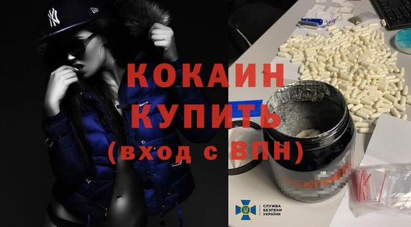 сатива Абдулино