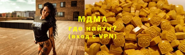 стафф Алексин