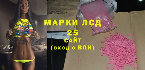 наркотики Алексеевка