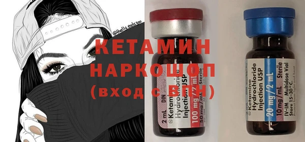 сатива Абдулино