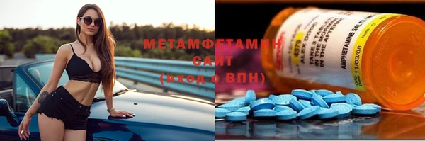 хмурый Абаза