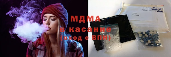 сатива Алзамай