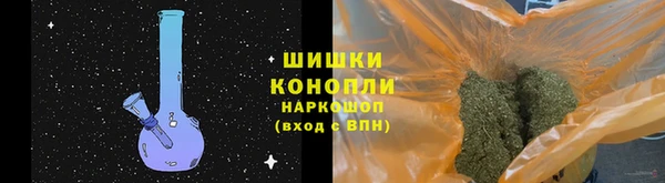 ГАЛЛЮЦИНОГЕННЫЕ ГРИБЫ Абинск