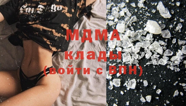 винт Михайлов