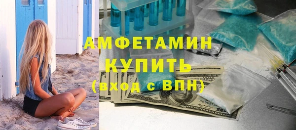хмурый Абаза