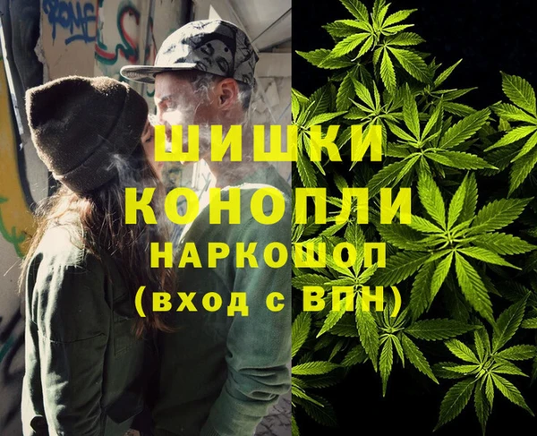 наркотики Алексеевка