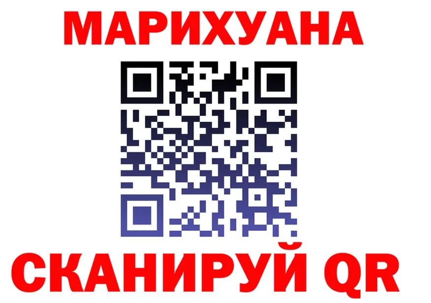 Бутират оксана вход маркетплейс OMG Юрга