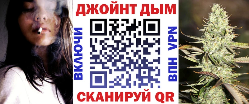 МАРИХУАНА ГИДРОПОН где можно купить Юрга